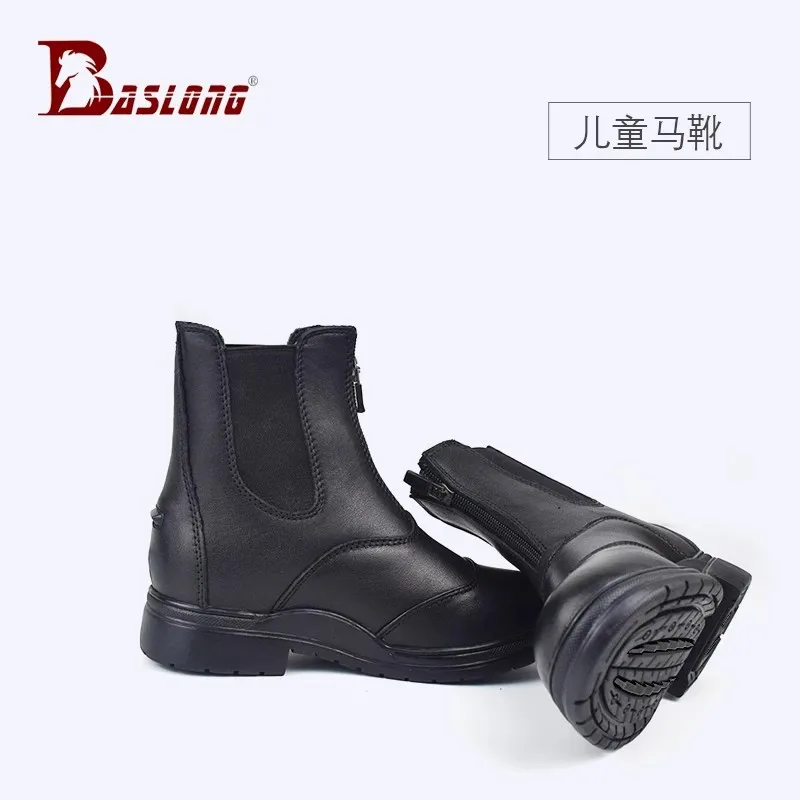 Baslong Kids & Adult Equestrian Riding Boots 5