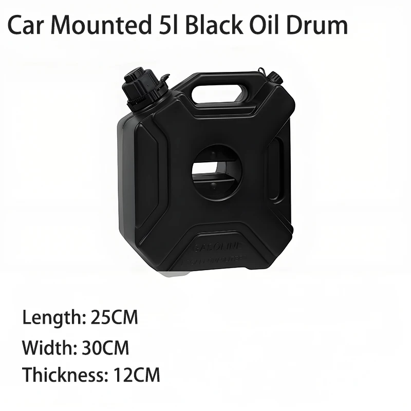 5l Portable Gasoline Tank for Automobiles Motorcycles And Off-Road Vehicles