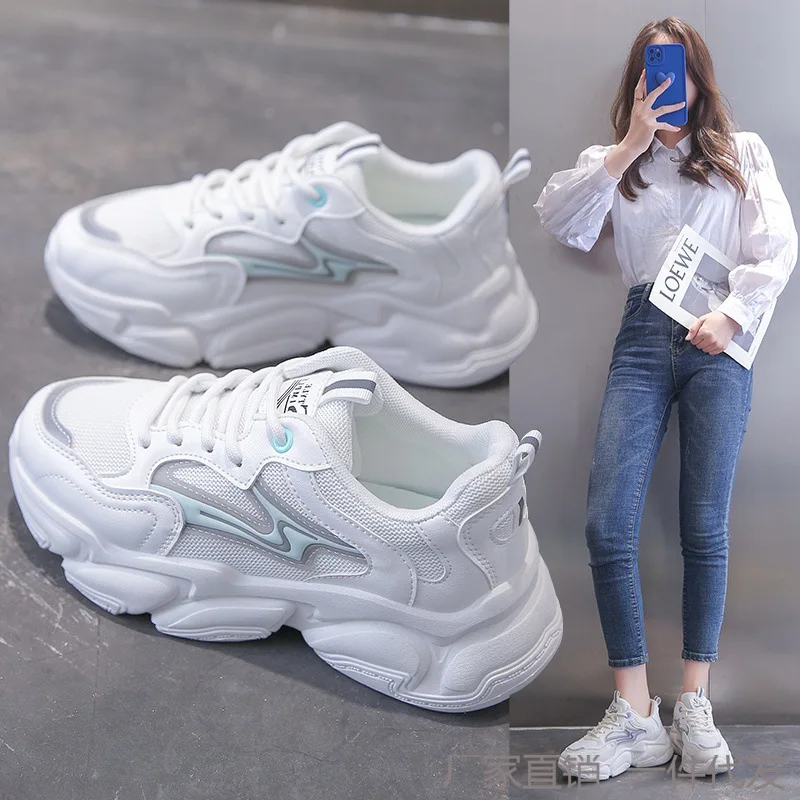 Dropship Fashion Trend Mesh Top Dad Shoes Go With Thick Soles Increase  Casual Sports Large Size Women's Shoes to Sell Online at a Lower Price