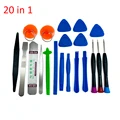 20 - in - 1