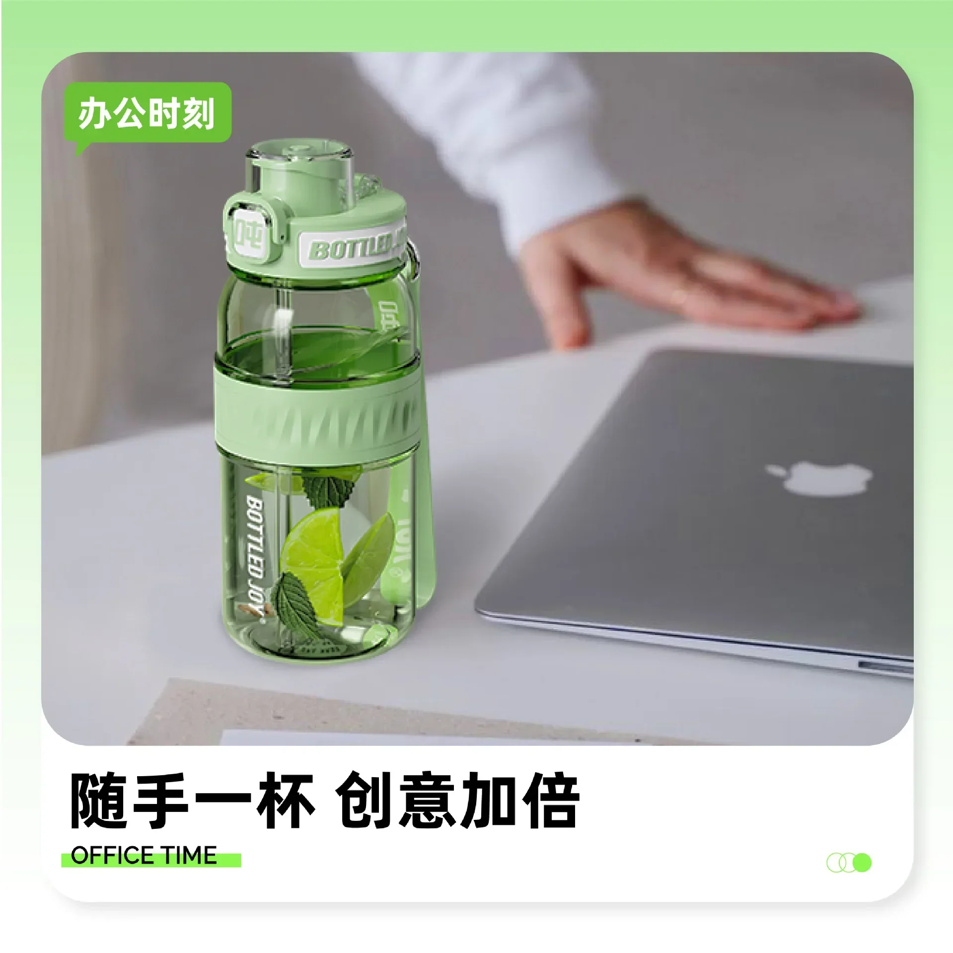 Bottled Joy Wang Yibo Slim Water Bottle Outdoor Portable Tritan Straight Plastic Bottle Student Kids Water