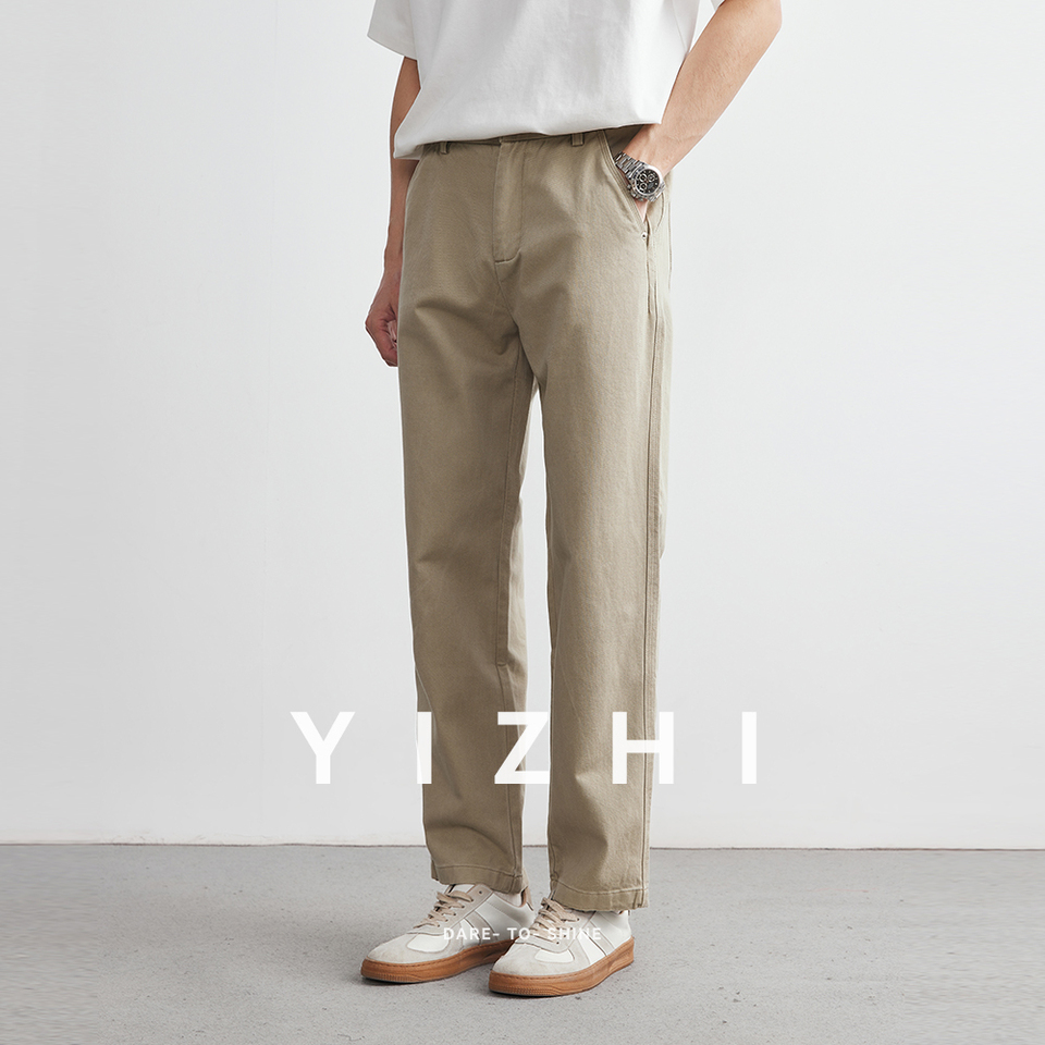  2025 Men's Fashion Cotton Casual Pants Summer and Autumn 2025 New Straight-leg Versatile Men's Loose Wide-leg Pants Trousers 
