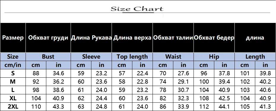 Tempérament mode pantalons minces ensembles femmes couleur unie moulante Blazer manteau pantalon droit deux pièces ensemble vêtements de transport