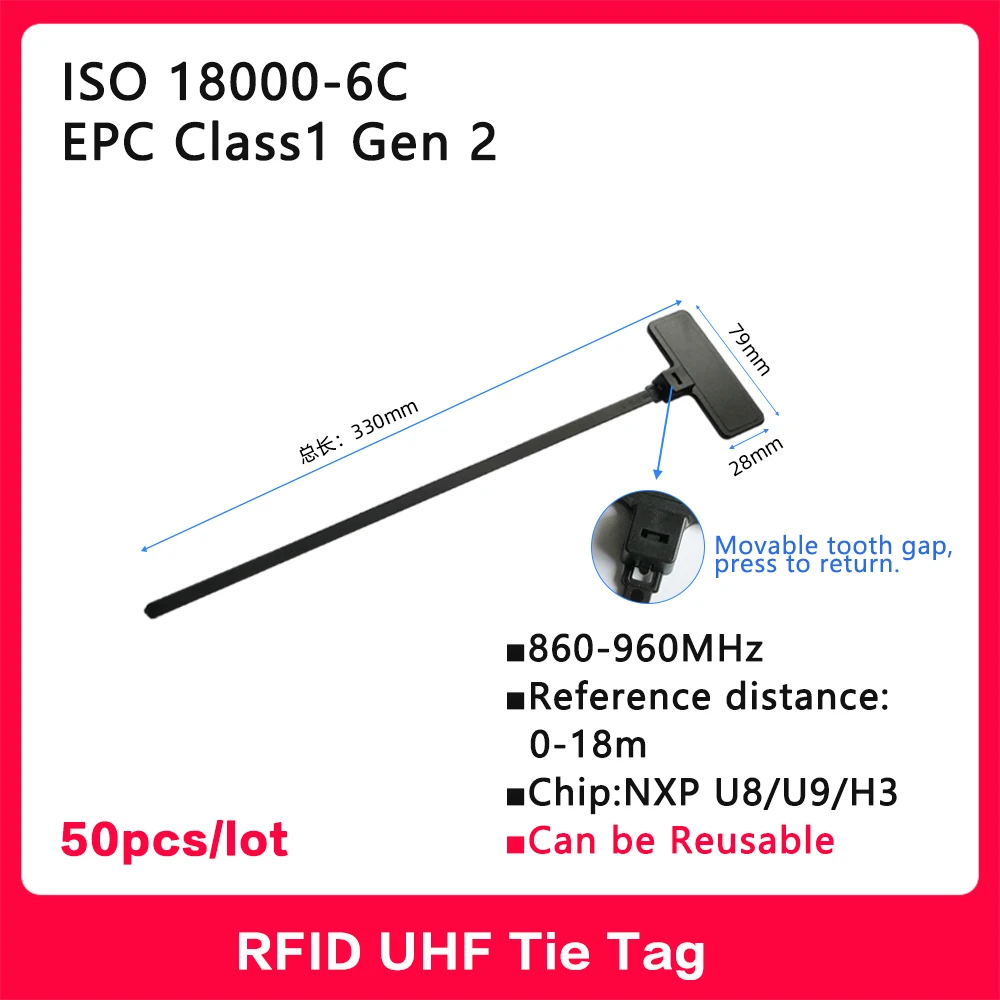 

Reusable RFID UHF Tie Tag 860-960MHz 18000-6C NXP U8/U9 Chip Electronic Label H3 Alien Long-Range 915 MHz High quality 50pcs/Lot