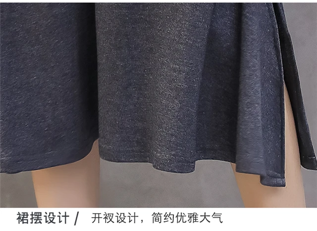 O68402# Pregnancy Skirt Skirts Women Trendy Fashion Mom Spring Autumn High Waist Stylish Knitted Mid-Long Maternity Skirt
