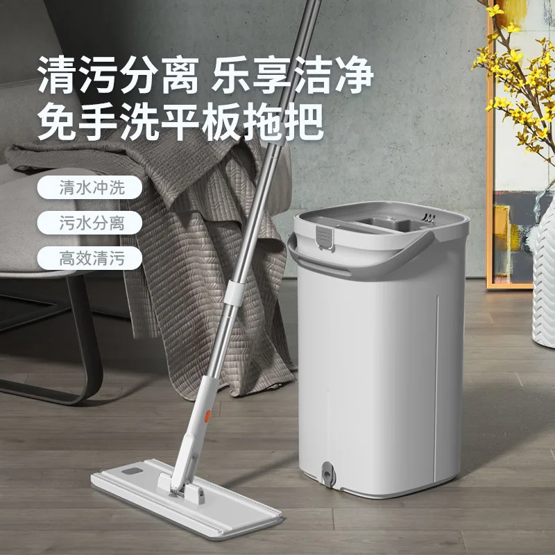 

360 Rotating Flat Mop with Bucket Microfiber Flat Squeeze Mop Hand Free Wringing Floor Cleaning Mop Kitchen Floor Cleaning Mops