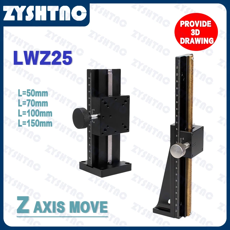 แกน X หรือ Z LWX25 LWZ25 Dovetail Groove Linear ยาวจังหวะ Fine-Tuning ตารางเลื่อน Manual Displacement ตัดแพลตฟอร์ม 1