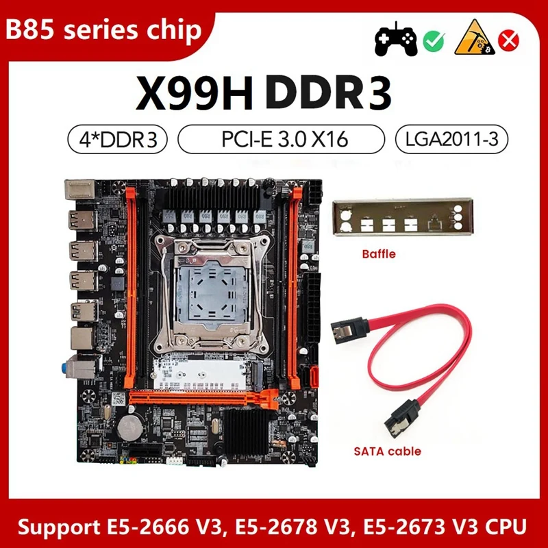

Комплект материнской платы X99(X99H) с перегородкой и кабелем SATA