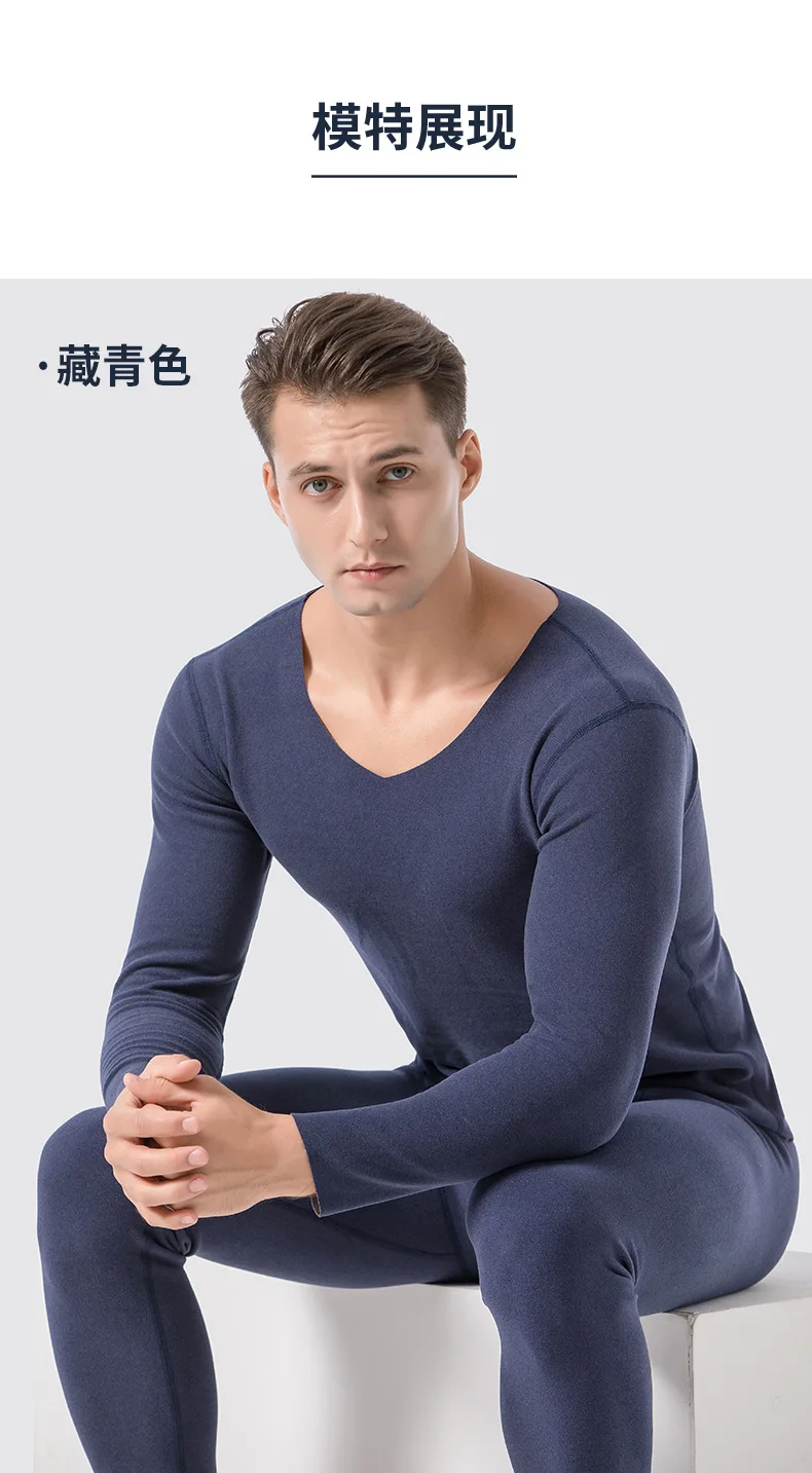 2022 Winter Men's Thermal Underwear Men's Thermal Layered Clothing Pajamas Thermos Long John Velvet Thick Two Warm Men's Skin soft cotton pyjamas