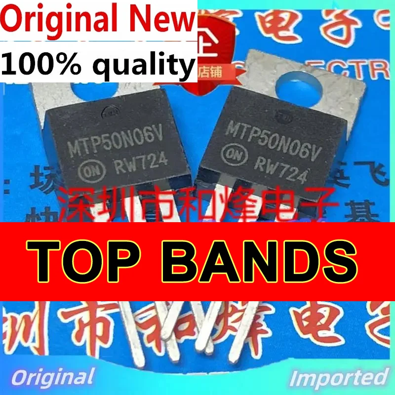 

Импортный оригинальный чипсет MTP50N06V TO-220 60V 42A IC лучшего качества, 10 шт.-30 шт.