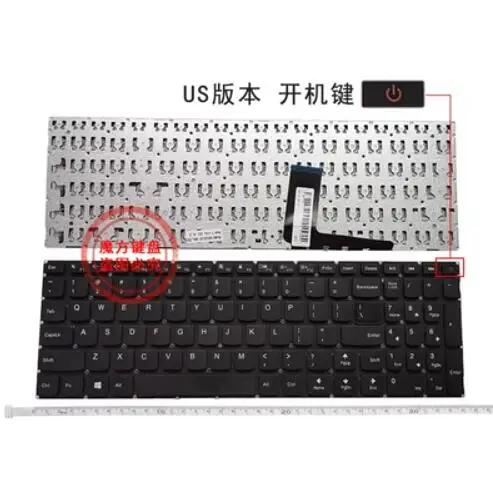 

Клавиатура US для Lenovo IdeaPad 110-15IKB 110-15ACL 110-15IBR 110-15AST без подсветки (кнопка питания)