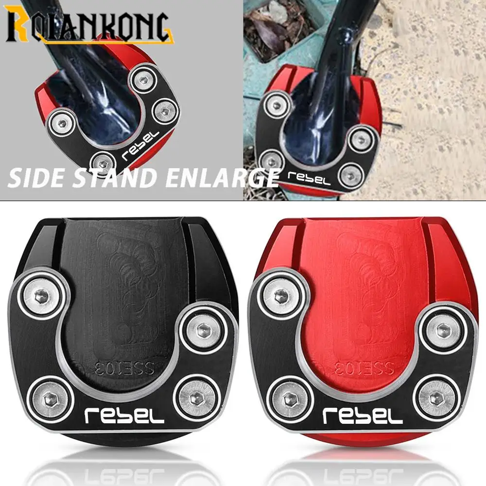 Motorcycle Side Stand Enlarge Foot - CNC Aluminum Kickstand Stabilizer For Honda Rebel 300/500 2017-2023 - View #13