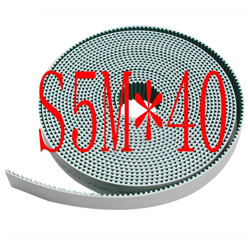 One meter width 40MM