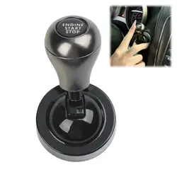 Innovative Car Engine Starter Protection Cover (Grey)