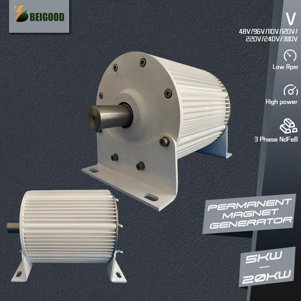 20KW300rpm50HZDirectShaftBigGeneratorACAlternators220V