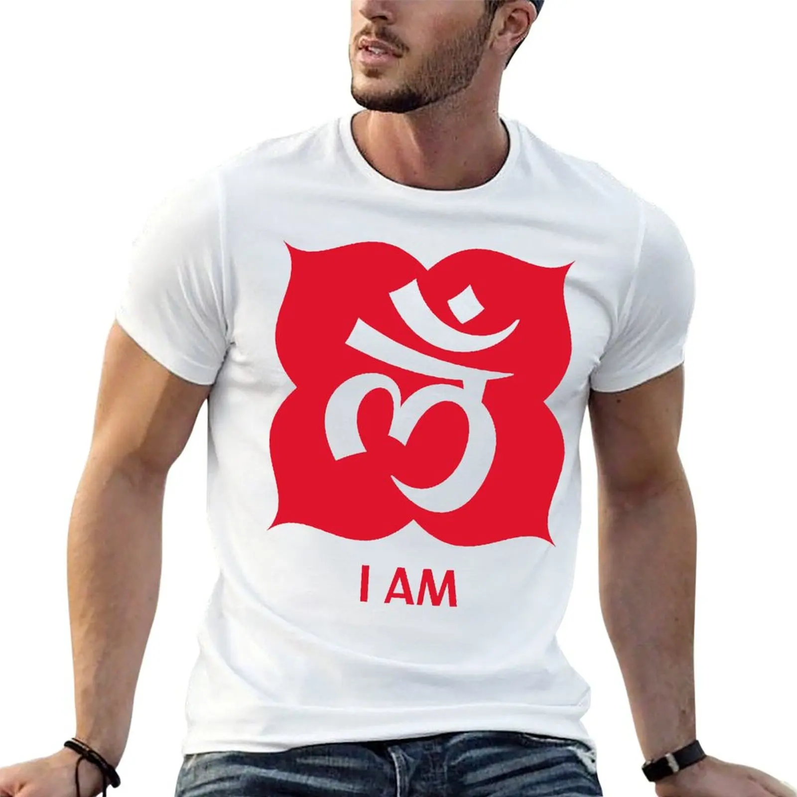 Red Root Chakra Muladhara I Am T-Shirt Fresh Move Humor Graphic T-Shirt Casual Graphic Travel Eur Size
