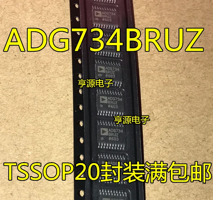 

2 шт./партия 100% новый ADG734BRUZ ADG734BRU ADG734 TSSOP20