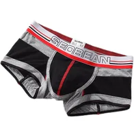 Sous-vêtements à angle plat pour hommes, taille moyenne basse en coton, coupe ajustée, couleur contrastée, sac surélevé en forme de U, sexy 2