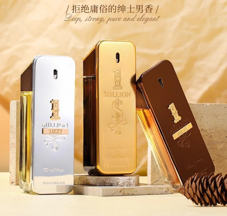 Perfume Soft Golden Millionaire Men'S Seductive Leather Notes Best Gifts For Men And Women 100ml Perfume Fragrance Dating leather fragrance