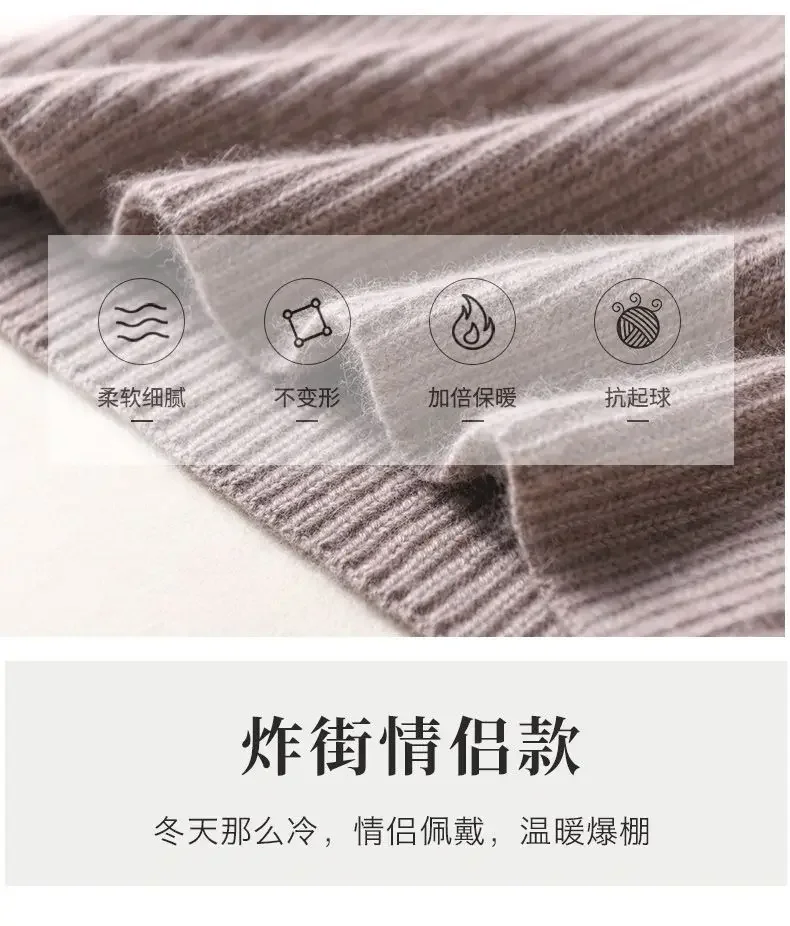 Unisex Knit Scarf Hood Hat Winter Women Faux Cashmere Beanie Bonnet Lady Wool Neck&Face Protect Balaclava Skullies Men Hooded