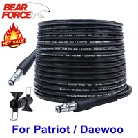 10m High Pressure Car Washer Water Cleaning Hose Pipe Cord High Pressure Washer Extension Hose Water Hose for Patriot Daewoo 1