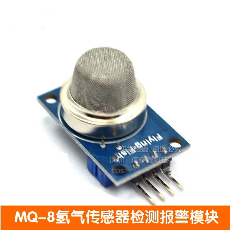 

MQ-8 hydrogen sensor detection alarm module Gas sensor module