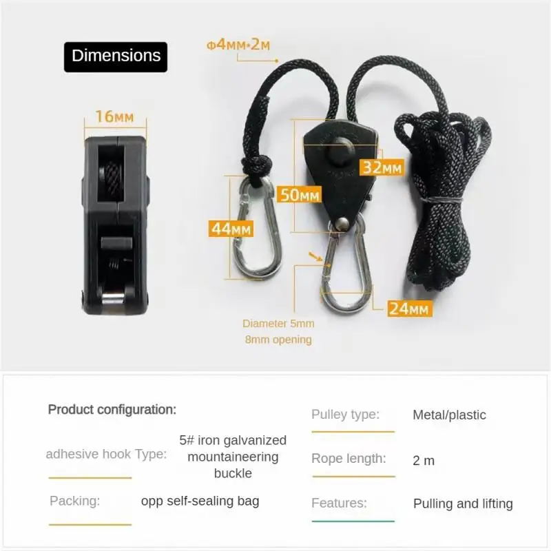 1/2PCS 1 piece /lot 1/8 Inch Ratchet Rope Grow Tent Fan Lanyard Adjustable Pulley Rope Indoor Planting Lamp Pulley Hook