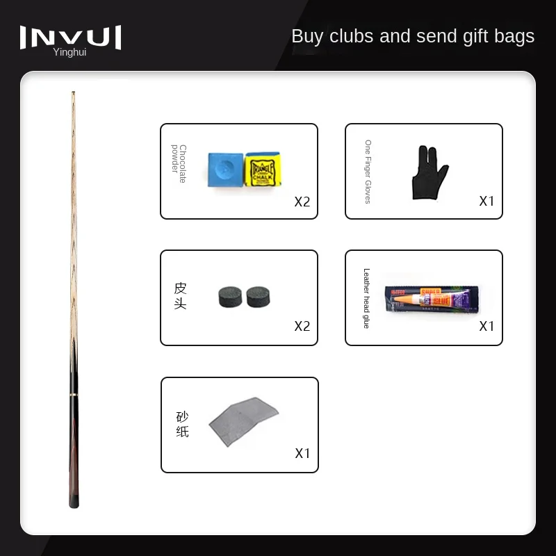 SMALL HEAD BALL ROD Ashwood 3/4 Split Beginner Snooker 10MM G-01