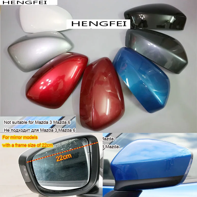 Copricapo Specchietto Retrovisore Per Auto 2012-2019 - Lato Destro, Colore Bianco