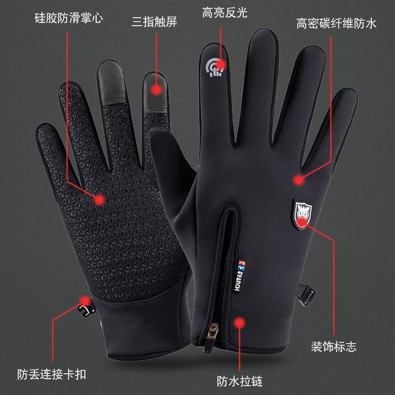 ������ ��� �ܿ� ������� �尩, �� ���� ��ġ��ũ�� �尩, �߿� ������ ��Ű ������� ���̵� �尩