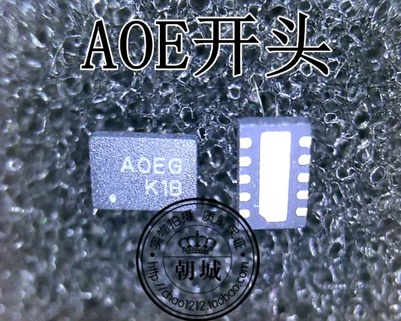 

AOEG A0E * AOE QFN-10