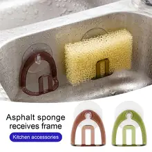 

Cocina Sink Drain Rack Suction Cup Sponge Storage Holder Kitchen Sink Soap Drainer Organizer Kitchen Accessories Home Appliance