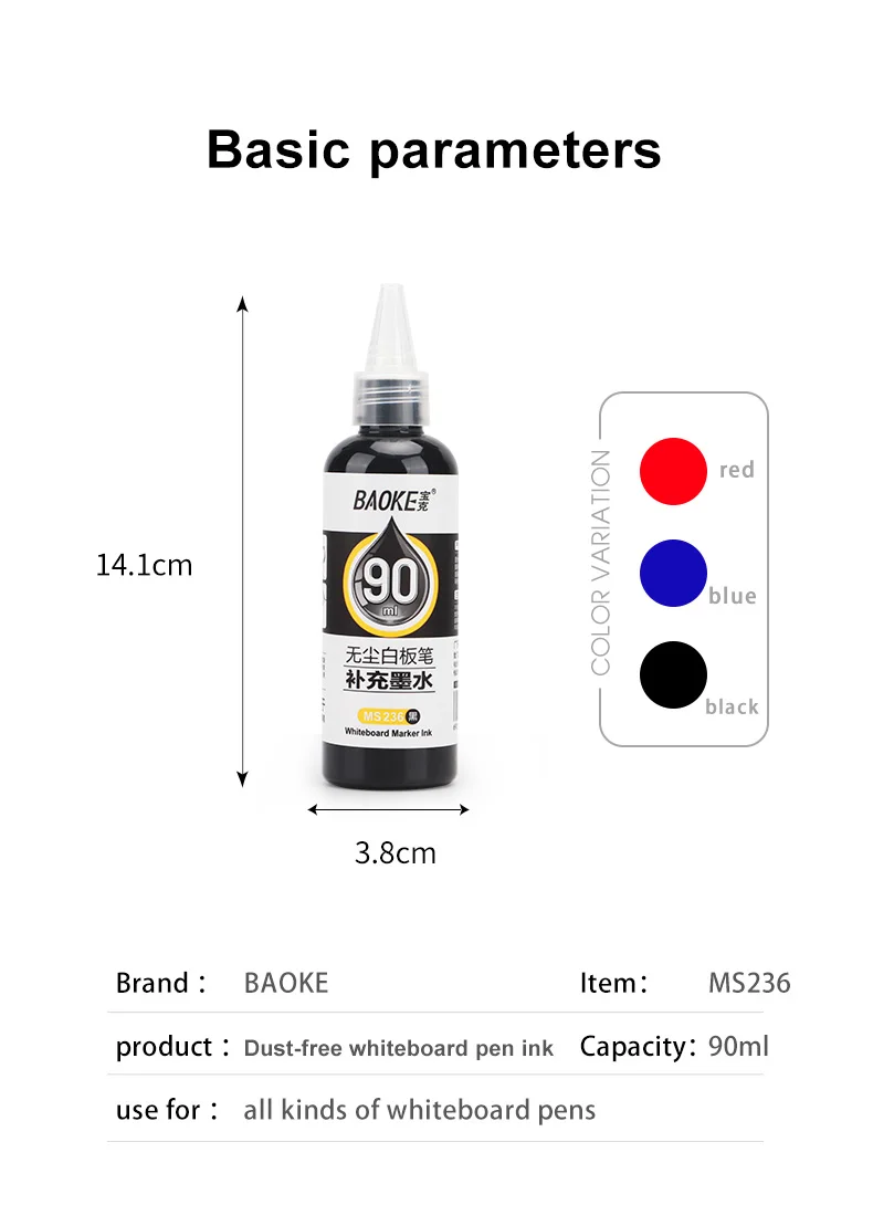 BAOKE MS236 90 ml Whiteboard-Marker-Tinte, schwarz, blau, rot, schnell trocknende, glatte Tinte – Detail 2