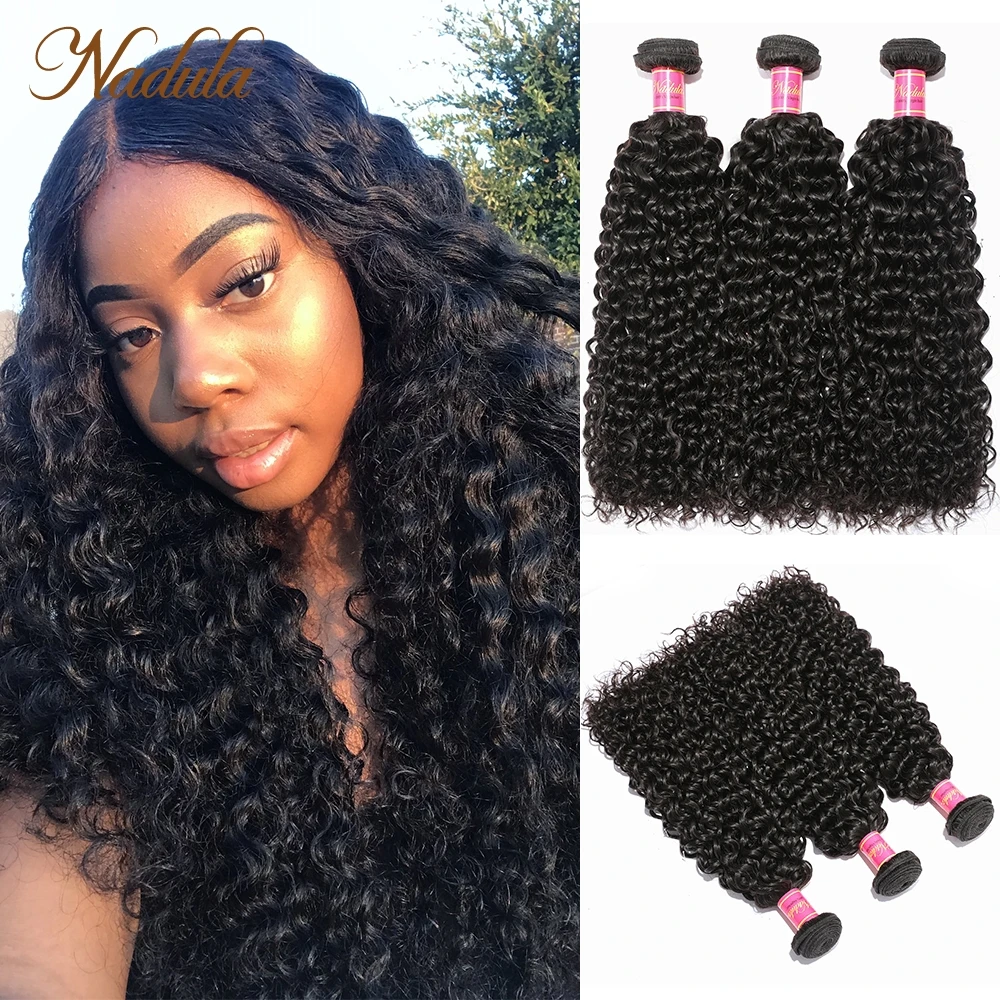 Nadula Hair 3PCS Brazilian Curly Hair Weaves 3 Bundles Brazilian Extensions Natural Color Remy Weave Bundles
