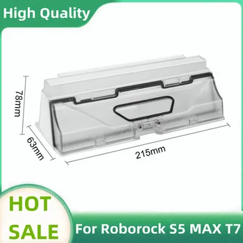 로봇 진공 청소기용 먼지통, 교체 액세서리, Roborock S5 MAX S6 PURE S6MAX S5Max T7 T7 Pro