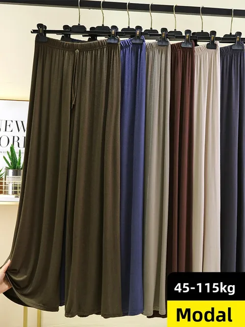 Modal Floor-Length Wide Leg Pants Loose Home Spwear  Color Versatile Casual Summer Thin Home Pants Women