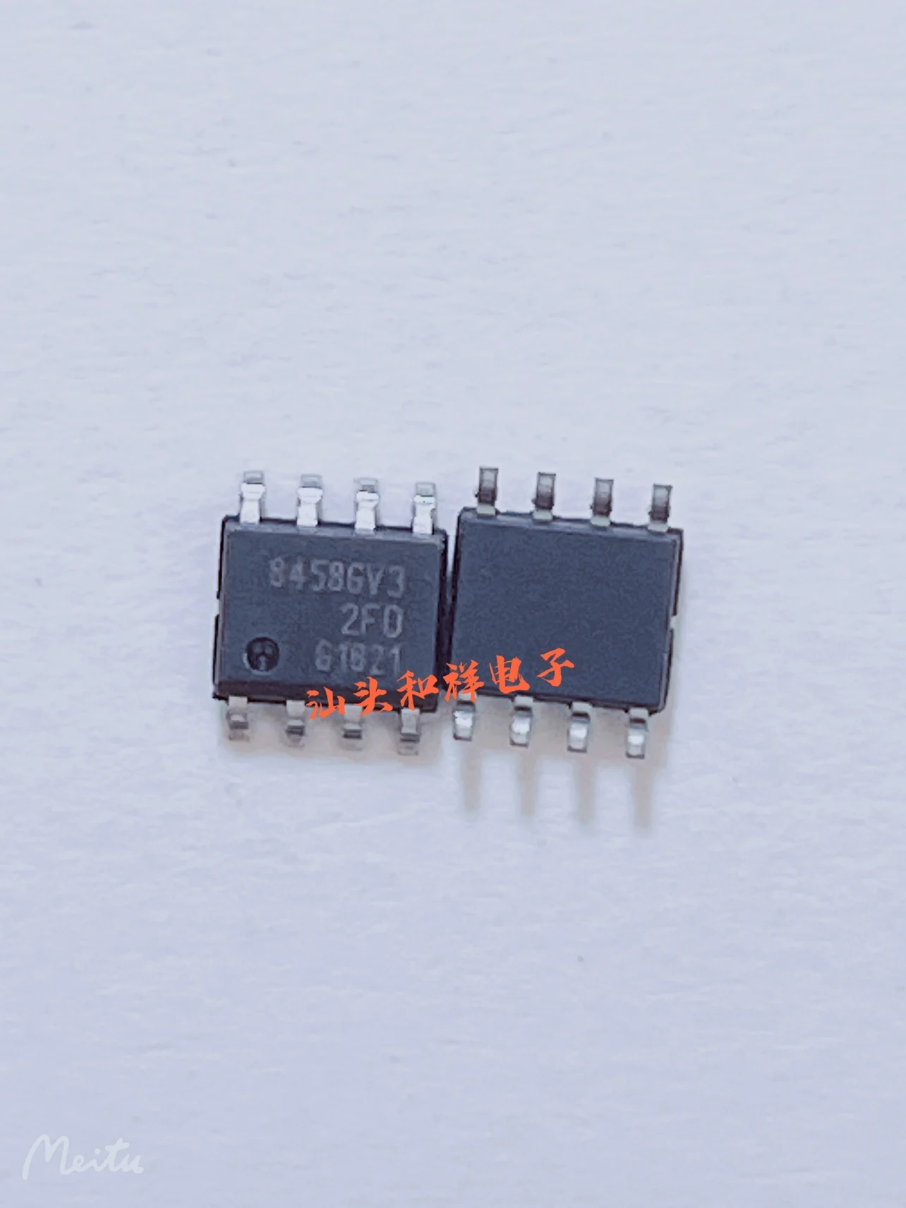 

Бесплатная доставка TLE8458GV33 8458GV3 SOP8 LIN 10 шт.