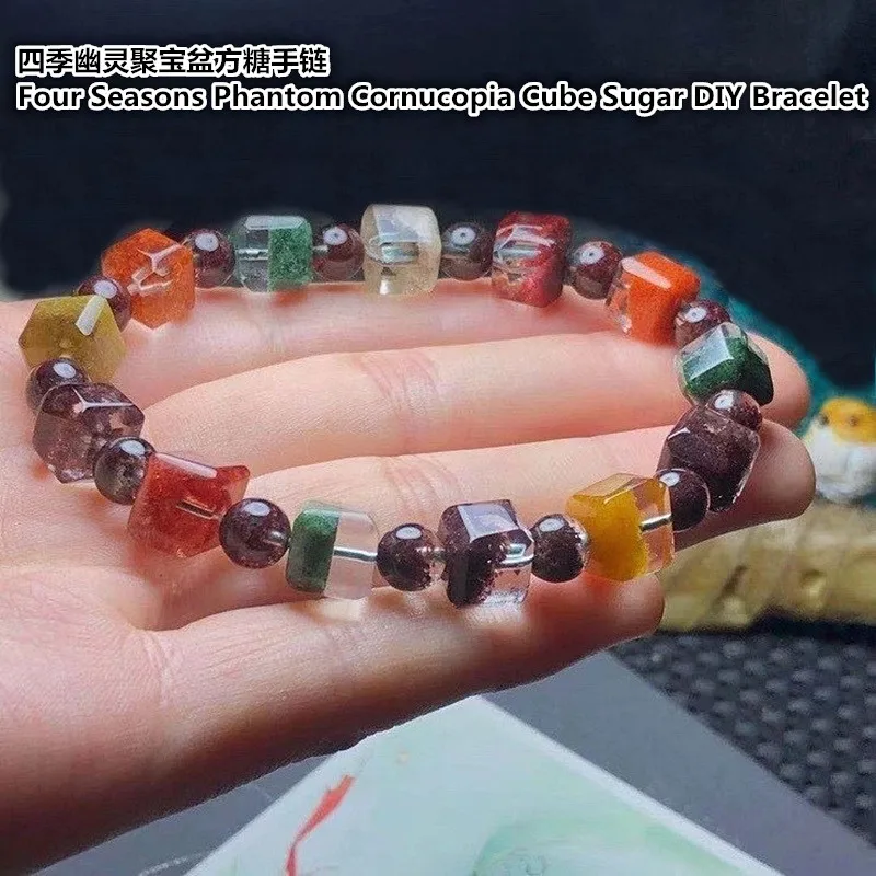 

Natural Four Seasons Phantom Cornucopia Cube Sugar DIY Bracelet Colorful Ghost Crystal Jewelry Gift