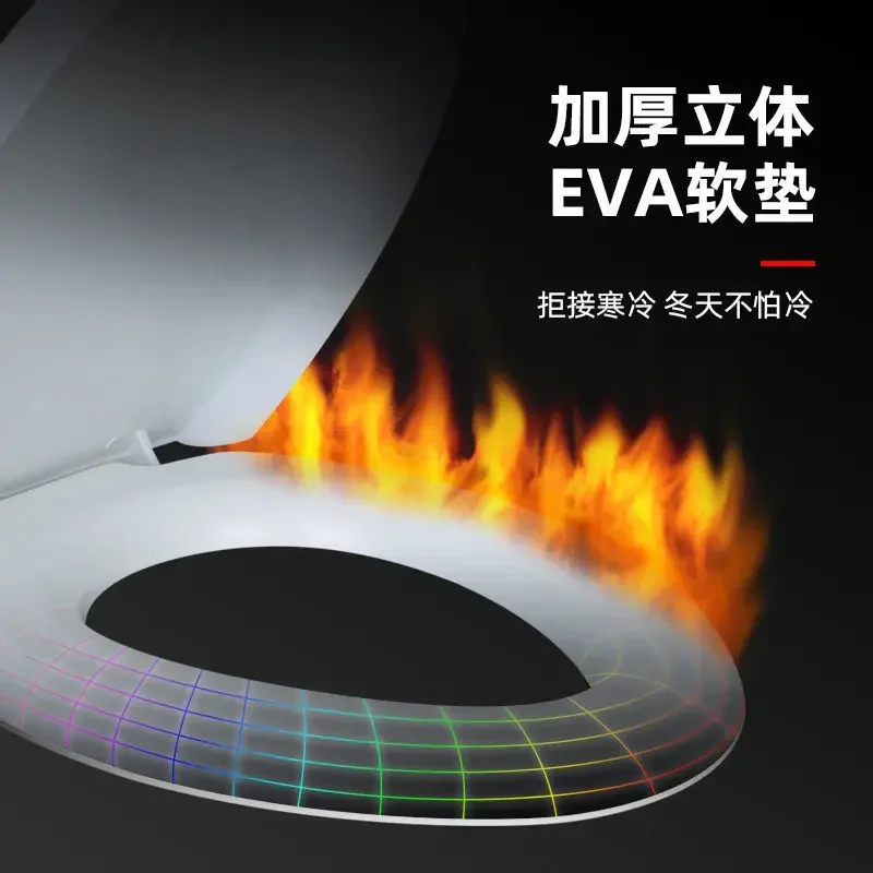 Soft Toilet Seat Lid EVA Thickened Soft Toilet Lid-fashioned U-shaped V-shaped Universal Seat Bathroom Accessories Household