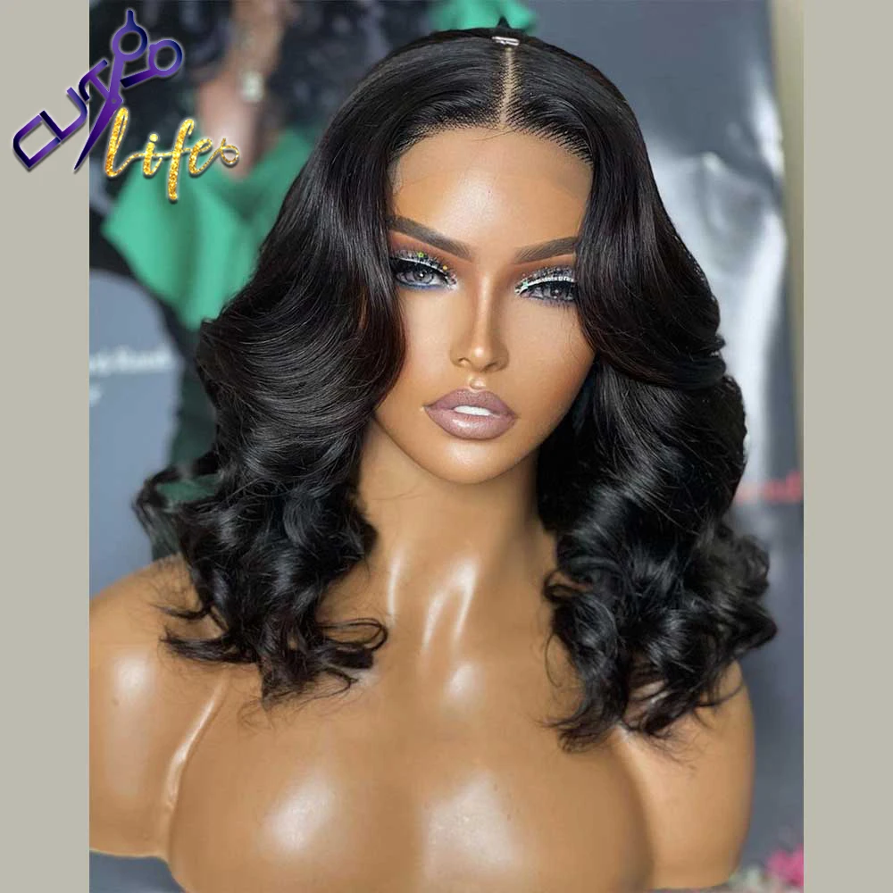 Body Wave Brown Highlight Short Bob Cut 13x4 Lace Front Wig Human Hair Wigs 4X4 Lace Closure Wig Loose Wave Invisible For Women