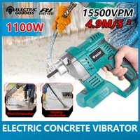 Electric Goddess 1100W Handheld Wireless Cement Concrete Vibrator Concrete Mixing Power Tool For Makita 18V Battery 1