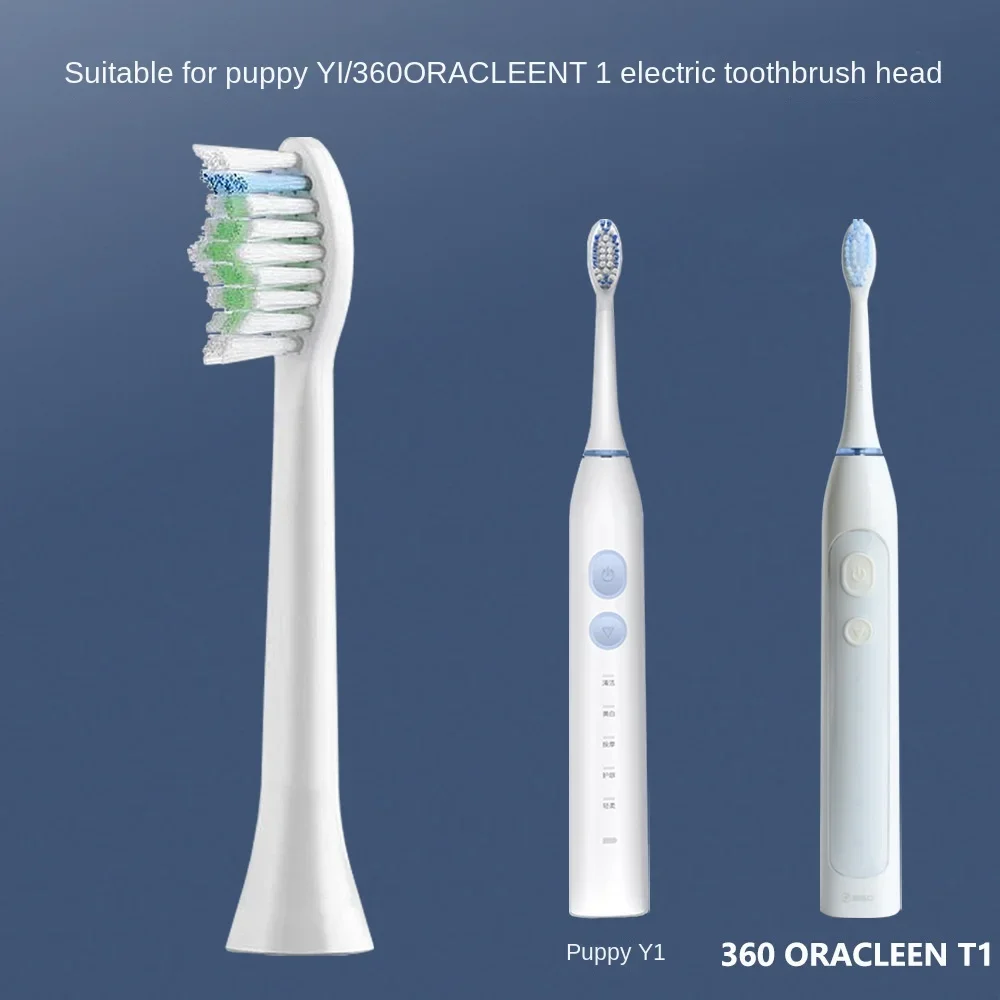 Сменные насадки для зубной щетки Oracleen T1 Y1