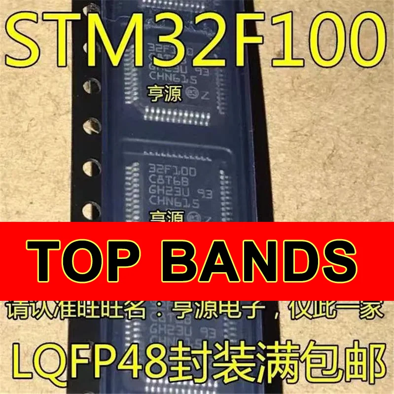 

Новый оригинальный набор схем STM32F100C8T6B STM32F100C8T6 STM32F100