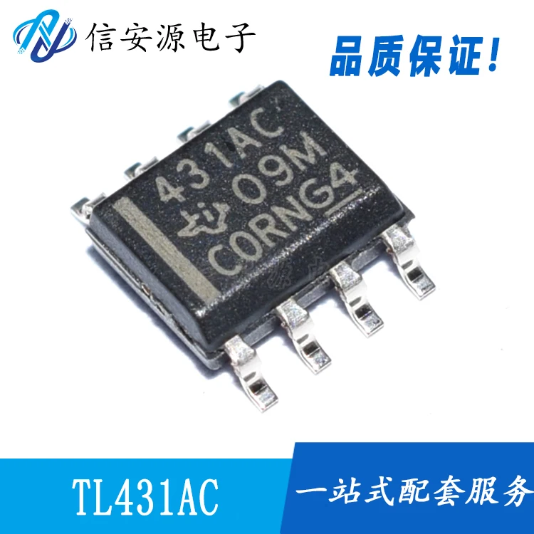 

30pcs 100% orginal new TL431AC SOP-8 TL431ACDR Precision Reference IC