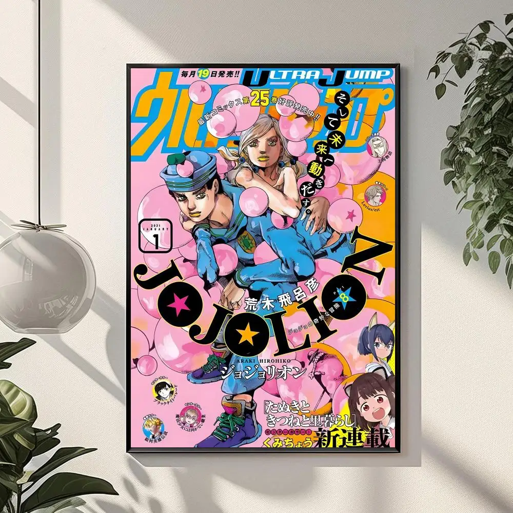 Anime J-JoJo Bizarre Adventure Poster, perfekter Aufkleber, selbstklebende Wandkunst, entworfen für Esszimmer im Heimbüro – Detail 22