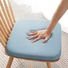Memory Foam Cushion Slow Rebound Removable Washable Milk Silk Fabric Home Office Chair  Seat Cushion  Ergonomic Memory Cotton 2