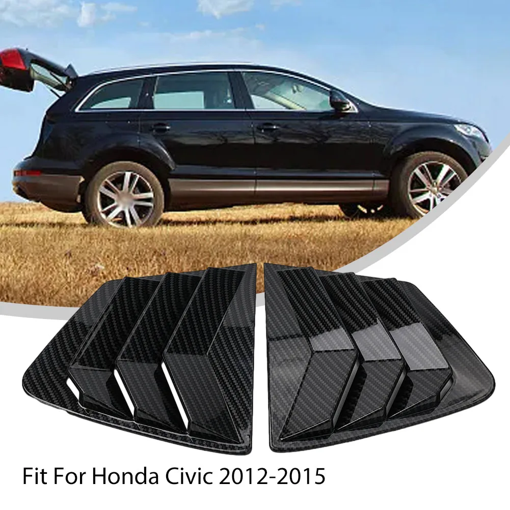 

2 шт., задняя крышка затвора автомобиля для Honda Civic 2012-2015