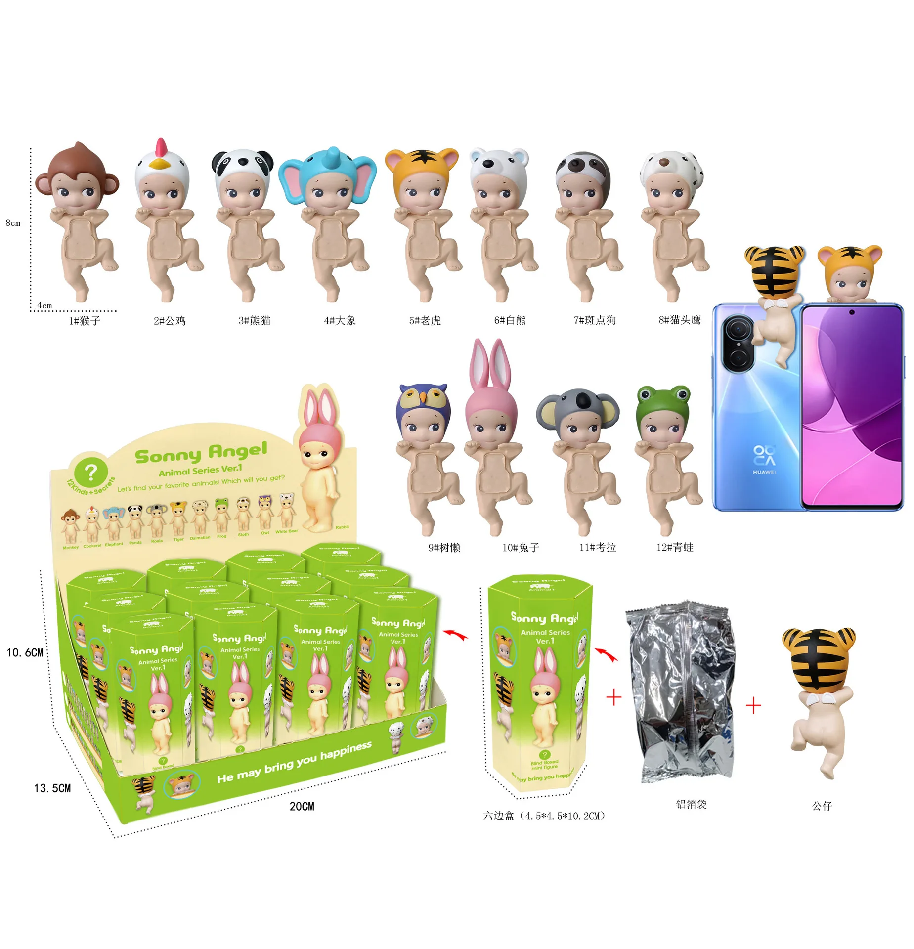 thumbnail image 1 of Caja misteriosa Sonny Angel modelo 113 Caja misteriosa Serie Dreaming Figuras de anime Mini adornos Muñecas Fans Regalo de cumpleaños para niños Regalo de Navidad, 1 of 5