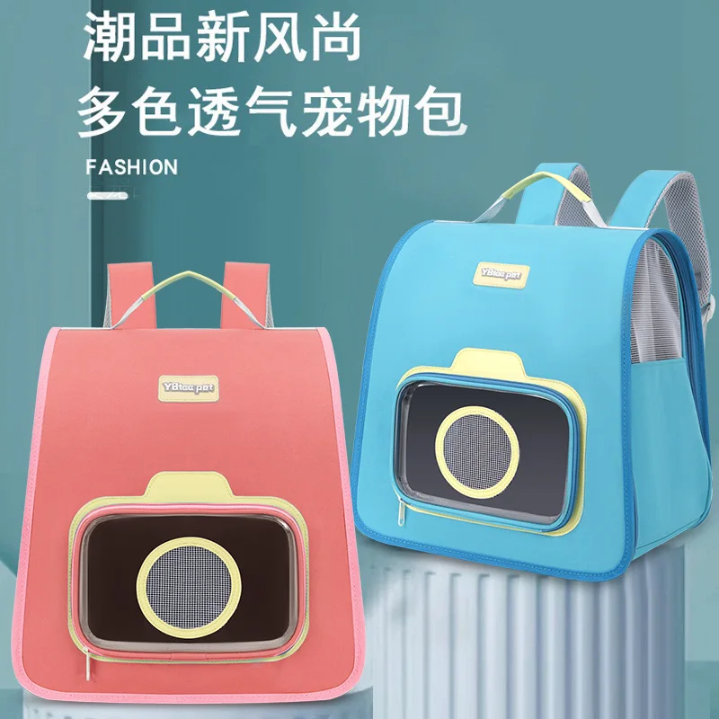 Straps Travel Bag 4