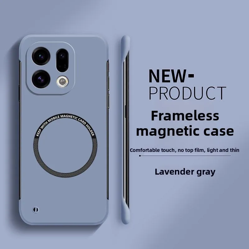 Ultra Thin Frameless Magnetic Phone Case - Rugged Matte Protective Cover